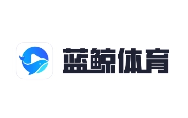 蓝鲸体育(中国)官方网站-蓝鲸体育APP下载